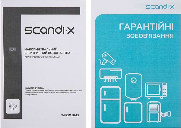 Фото - Водонагрівач Scandix WHCW 50-15