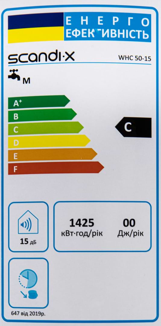 Фото - Водонагрівач Scandix WHC 50-15