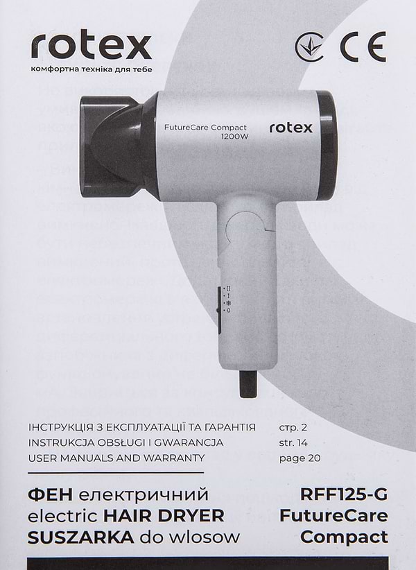 Фото - Фен Rotex RFF125-G FutureCare Compact