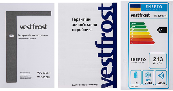 Фото - Морозильна скриня Vestfrost VD200CFH/UA