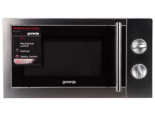 Фото - Микроволновая печь (СВЧ) Gorenje MO 17 ME