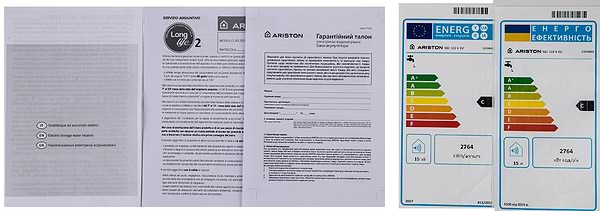 Фото - Водонагрівач Ariston SG1 100 V EU