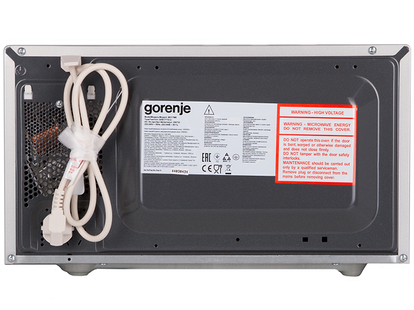Фото - Микроволновая печь (СВЧ) Gorenje MO 17 ME