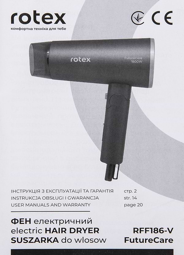 Фото - Фен Rotex RFF186-V FutureCare