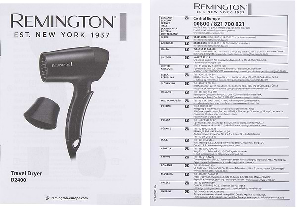 Фото - Фен Remington D2400 E51