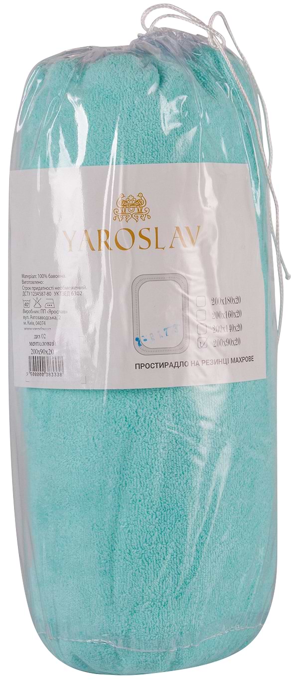 Фото - Простынь односпальная Ярослав на резинке махровая 90х200х20 диз.02 (ментоловый) (38333)