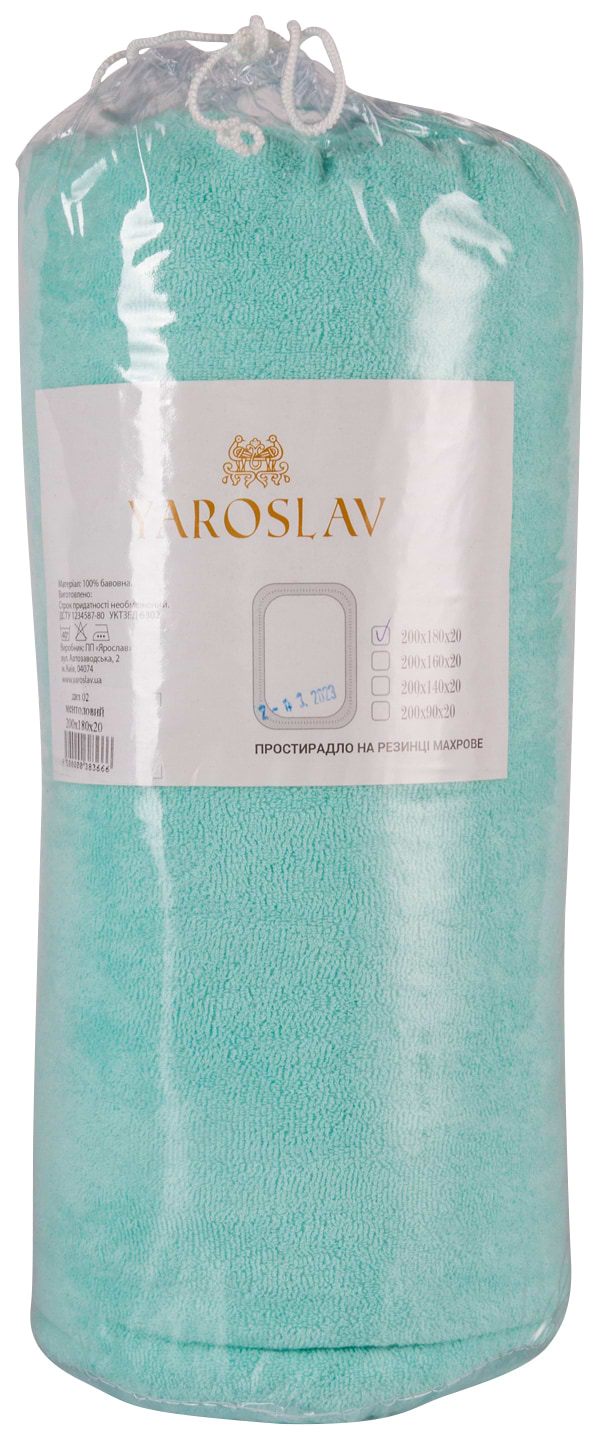Фото - Простынь двуспальная Ярослав на резинке махровая 180х200х20 диз.02 (ментоловый) (38366)