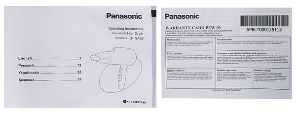 Фото - Фен Panasonic EH-NA65-K865