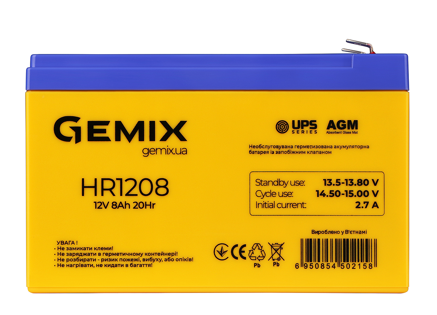 Аккумулятор для ИБП Gemix HR1208