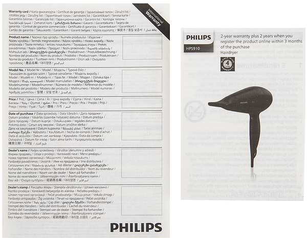 Фото - Фен Philips DryCare Prestige HPS910/00