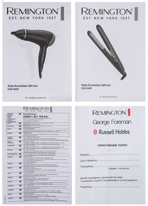 Фото - Фен Remington D3016GP Style Essentials Giftset