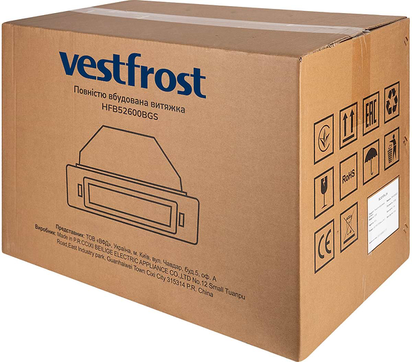 Фото - Витяжка вбудована Vestfrost HFB52600BGS