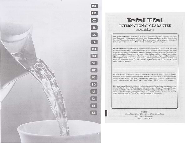 Фото - Електричний чайник Tefal KO299130