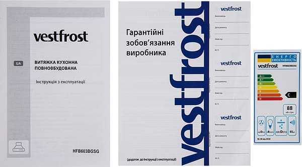 Фото - Вытяжка встраиваемая Vestfrost HFB603BGSG