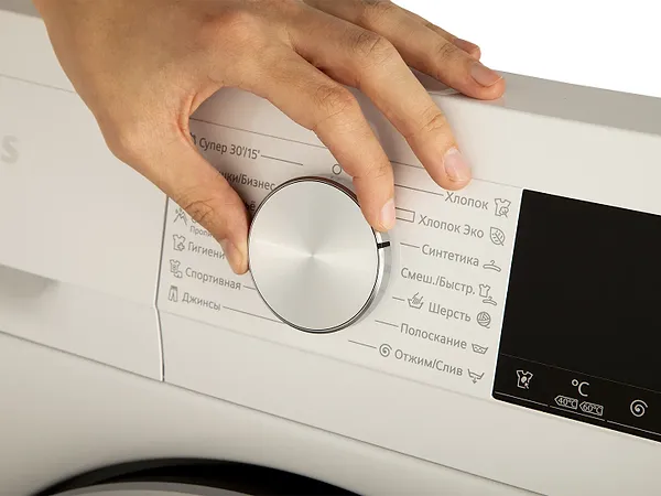 Фото - Стиральная машина Siemens WH22A2W0BL