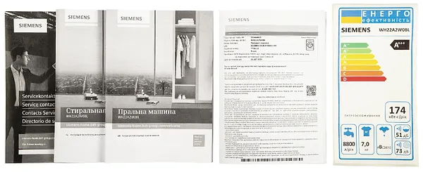 Фото - Стиральная машина Siemens WH22A2W0BL