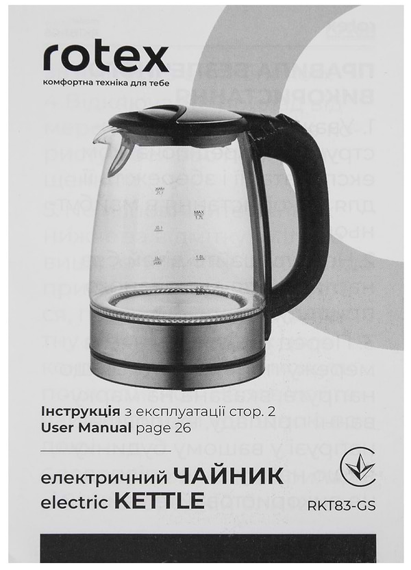 Фото - Электрический чайник Rotex RKT83-GS