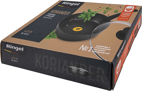 Фото - Сковорода универсальная Ringel Koriander 22 см (RG-1107-22)
