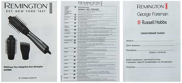 Фото - Фен-щетка Remington AS9880 PROluxe Adaptive Hot Air Styler