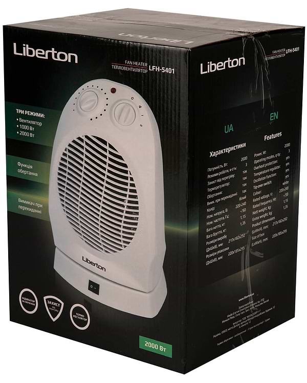 Фото - Уцінка - Тепловентилятор Liberton LFH-5401
