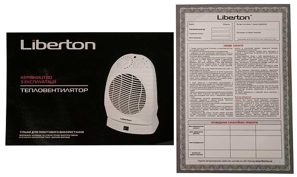 Фото - Уцінка - Тепловентилятор Liberton LFH-5401
