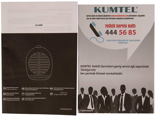 Фото - Тепловентилятор Kumtel LX-6331