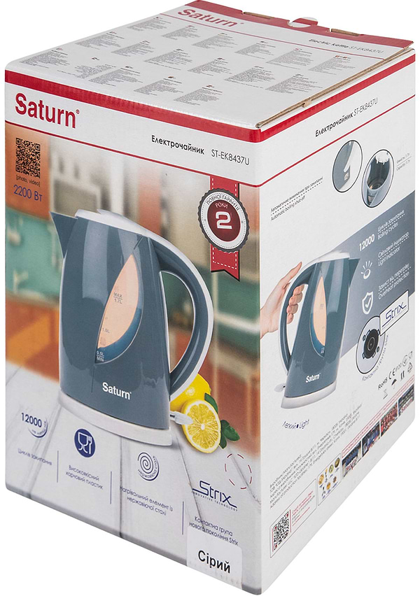 Фото - Електричний чайник Saturn ST-EK8437U Grey