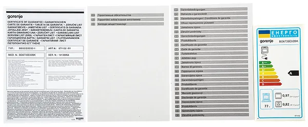 Фото - Духова шафа + варильна поверхня газова Gorenje BO6735E02BK + G641EB