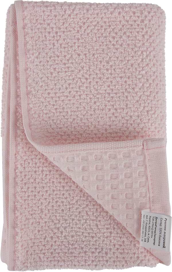 Фото - Полотенце для рук GM Textile махровое вафельное бордюр светло-бежевый 40х70