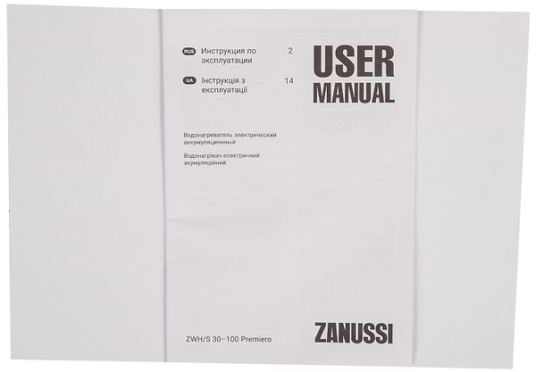 Фото - Водонагрівач Zanussi ZWH/S 100 Premiero