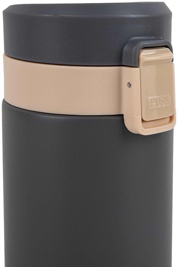 Фото - Термочашка Krauff Trend 350 мл (26-309-013)