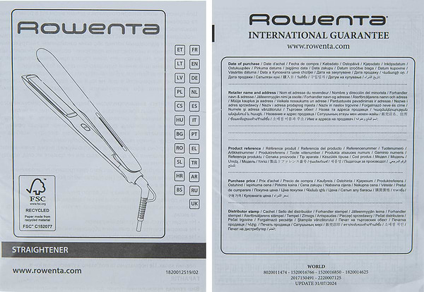 Фото - Выпрямитель волос Rowenta SF3320F0