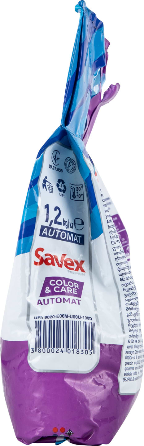 Фото - Стиральный порошок SAVEX Color&Care Automat 1,2 кг