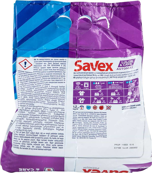 Фото - Стиральный порошок SAVEX Color&Care Automat 1,2 кг