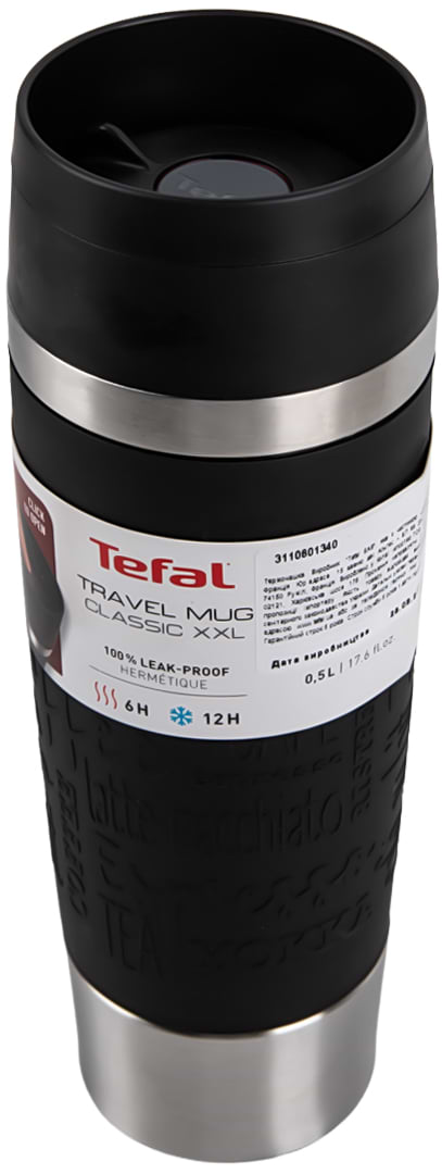 Фото - Термокружка Tefal N2020010 Travel Mug Classic 0,5 л черный