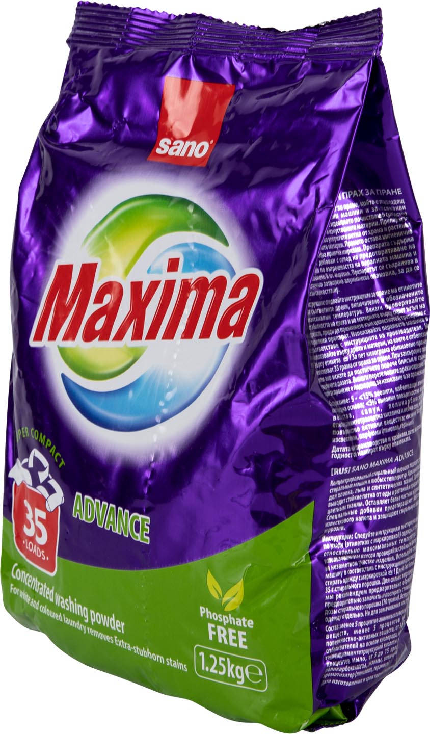 Фото - Пральний порошок Sano Едванс 1.25 кг (7290010935314)
