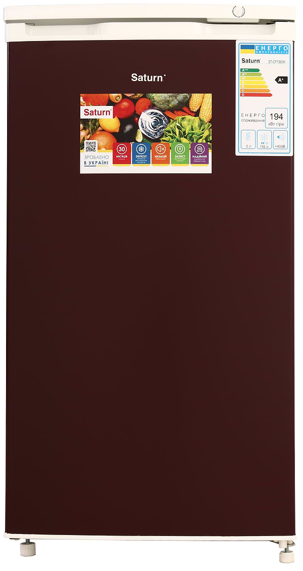 Фото - Морозильна камера Saturn ST-CF1983K Red