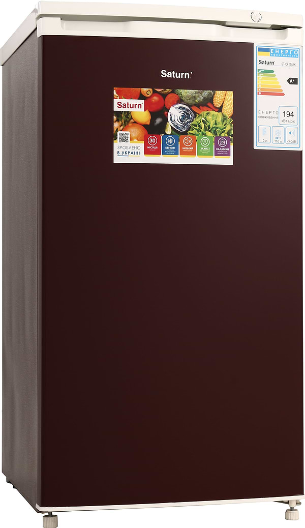 Фото - Морозильна камера Saturn ST-CF1983K Red