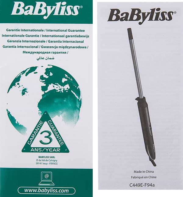 Фото - Плойка Babyliss C449E