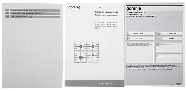 Фото - Духова шафа + варильна поверхня газова Gorenje BO6735E02BK + G641EB