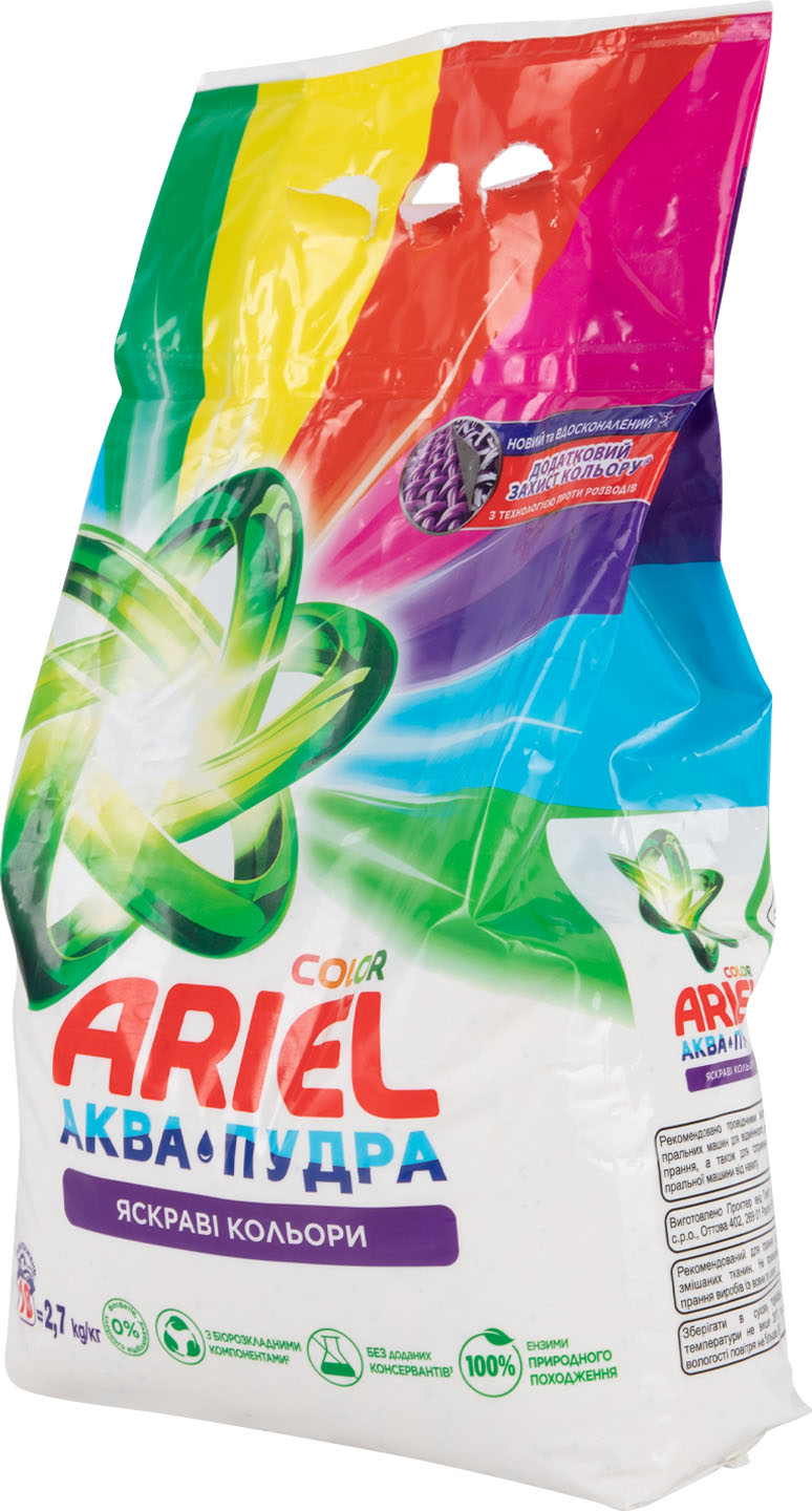Фото - Пральний порошок Ariel Аква-Пудра Колор 2,7кг