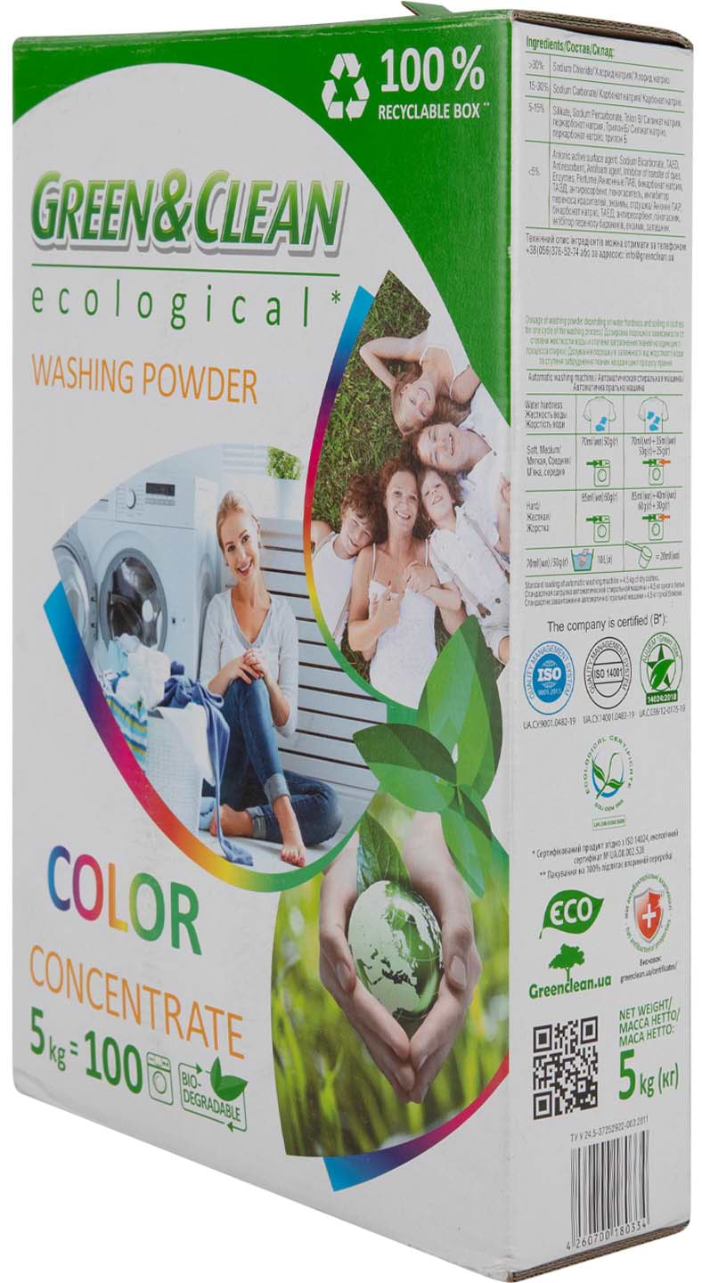 Фото - Стиральный порошок Green&Clean Professional д/цвет.вещей 5 кг., 65 циклов