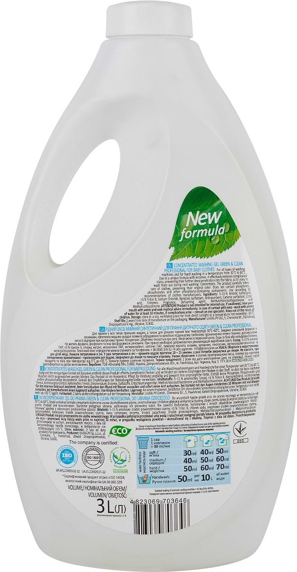 Фото - Гель для стирки Green&Clean Professional д/детского белья 3л (100 циклов)