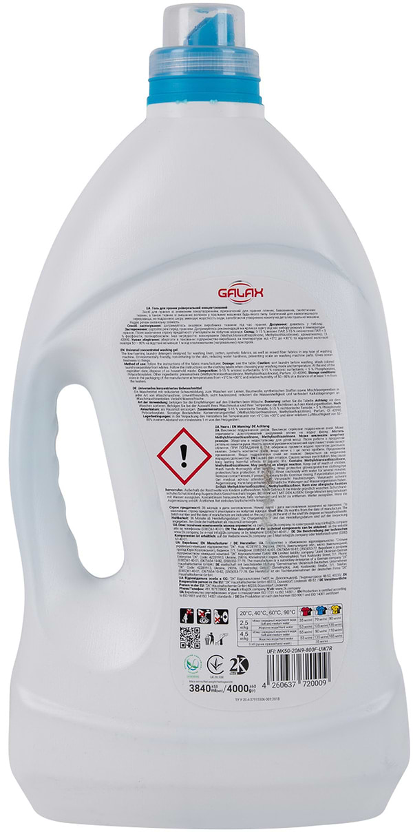 Фото - Гель для прання GALAX універсальний концентрований "Fresh Mint" 4000 г, 114 циклів