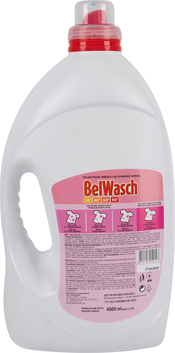 Фото - Гель для стирки BelWasch Универсальный 4,5 л., 90 циклов