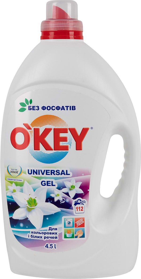Фото - Гель для прання O'key Universal, 4,5 л