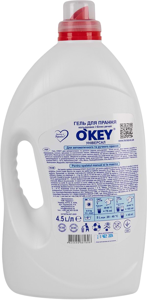 Фото - Гель для прання O'key Universal, 4,5 л