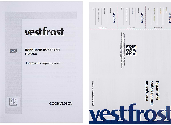 Фото - Уценка - Духовой шкаф + варочная панель газовая Vestfrost BOV70CN + GOGHV193CN