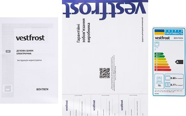 Фото - Уценка - Духовой шкаф + варочная панель газовая Vestfrost BOV70CN + GOGHV193CN