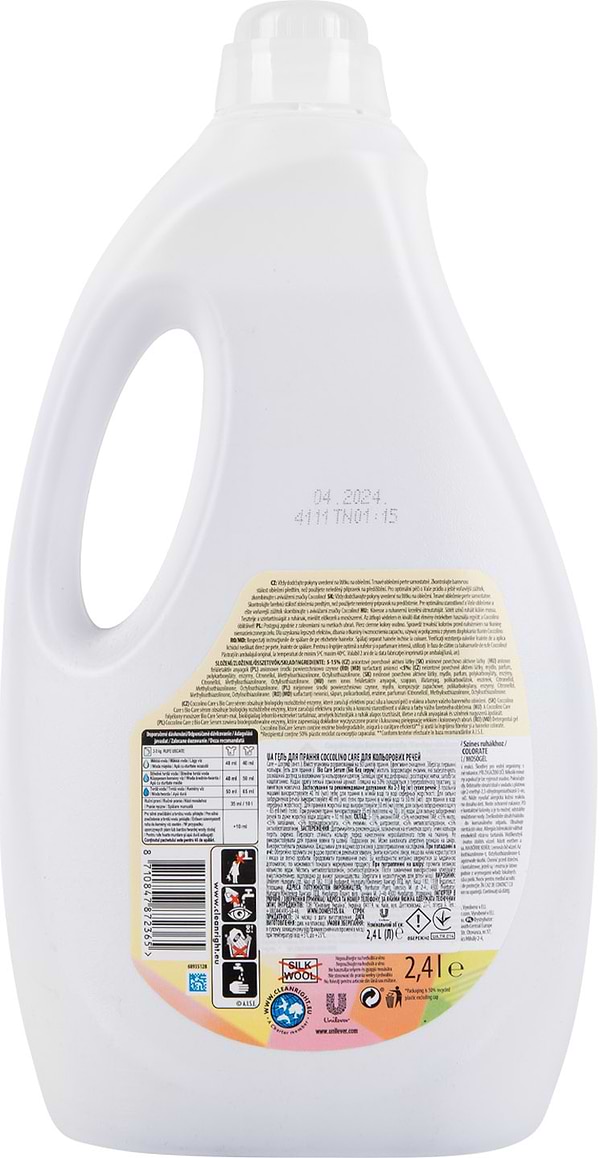 Фото - Гель для стирки Coccolino CARE д/цветных вещей 2,4л
